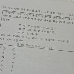공부하기싫어요
