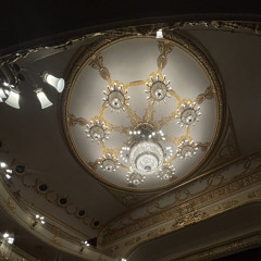 Миш Нечаево