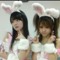 runa