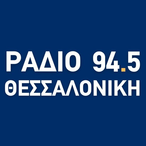 Radio Thessaloniki 94.5’s avatar