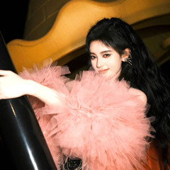 Ju jing yi