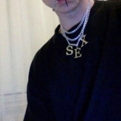 Артём анонимен