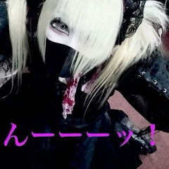 kawaiisin