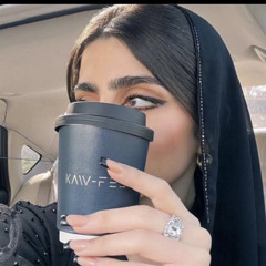 الريم🕊❤️