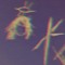 Taxaro†kva