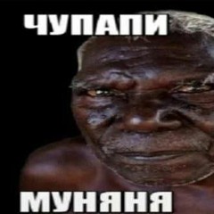 grafhashat