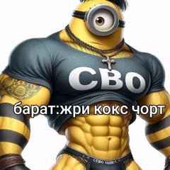 Ziguli (AI covers СССР)
