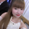 Thu Thảo