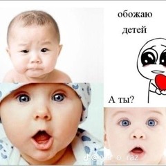 жукАльшевски1