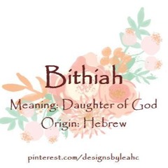 Bithiah