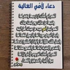 محمد صالح