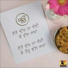 Arsh Deep Singh