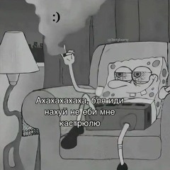 дмитрий соловей