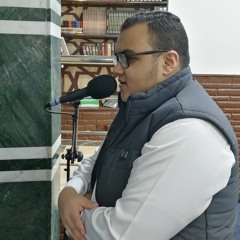 Yousef Mamdouh Sdeak