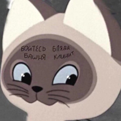 ALEXANDER KHANDOGIN