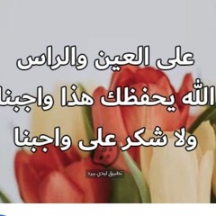 Zaid Zaid
