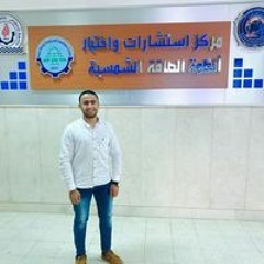Abdallah Al-sayed