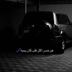 ﺂﭠﻋﺑت ﻣﻏﻟﯾڳ