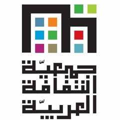 Arab Culture Association
