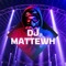 djmattewh