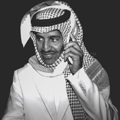 نوره
