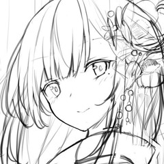 Erie Lili