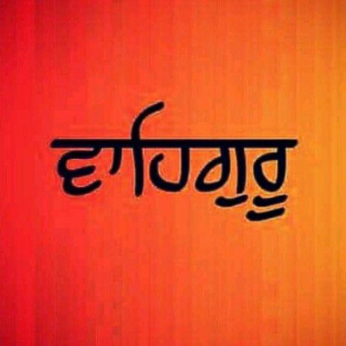 ਜ਼ਿੰਦਗ਼ੀ ਦੀਆ ਸ਼ਾਮਾਂ ਡਲ ਚਲਿਆ _ Baba Amarjeet Singh Ji _ Galib Khurd Wale.mp3