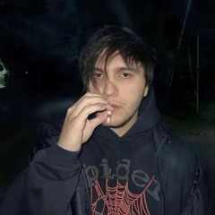 санек бакланов
