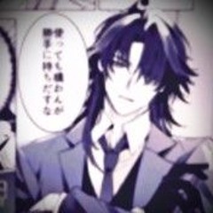 真田屋らを