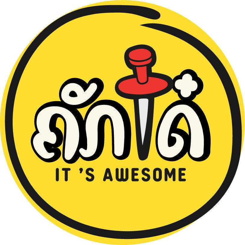 It's Awesome Laos Podcast