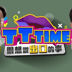 TT TIME