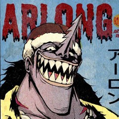 [ARLONG]