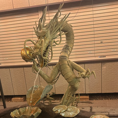 つくね