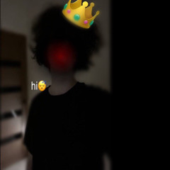 повреждённый