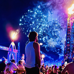 Dreamar