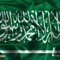 صوتيات الشيخ أبو جعفر الخليفي