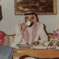 بومنصور
