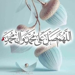 فاطمة البندر