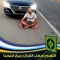 فرنسا فرنسا