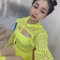 Bé Xu