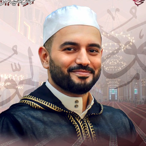 المنشد الشيخ محمود الحمود’s avatar