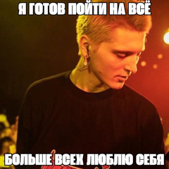 plaudis