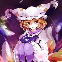 saigyouji