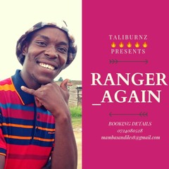 Ranger_againsa