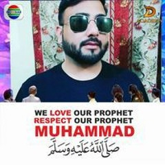 Eng Qasim