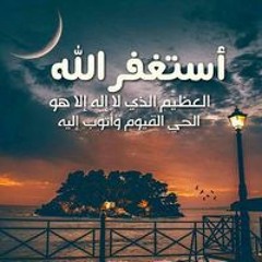 راندا عاشور