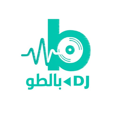Deep From Desire Dj Bal6o