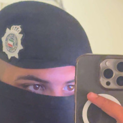 الكندري🤍