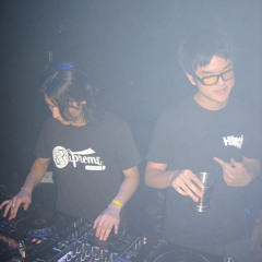 RYUSEI