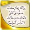 محمد فراج